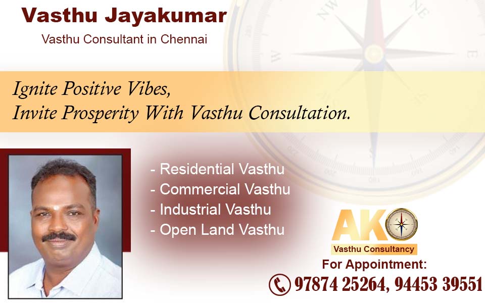 AK Vasthu Consultancy : Vasthu Consultant Chennai
